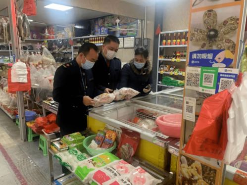 春節(jié)不打烊 市場監(jiān)管顯擔當 農產品零售